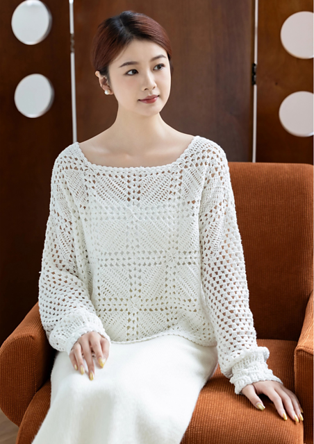 Chamomile Pullover