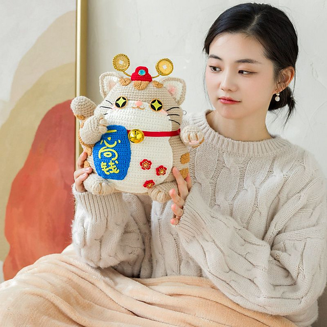 Money Cat Cushion