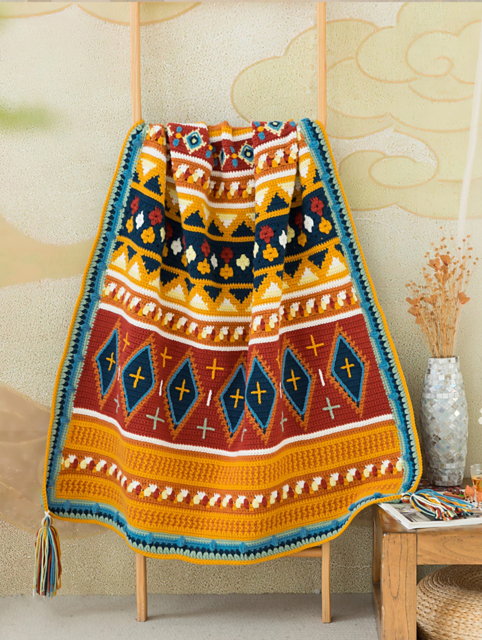Palazi Intarsia Blanket