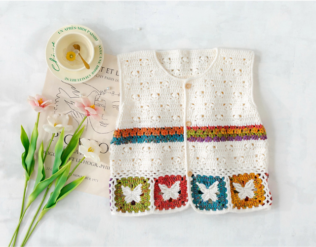 Butterfly Vest