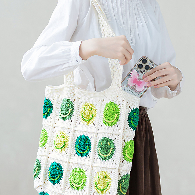 Smiley Bag