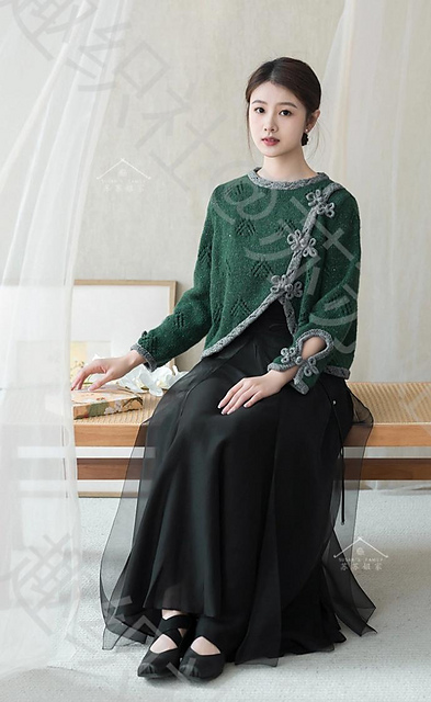 Chinese Rain Bell Sweater