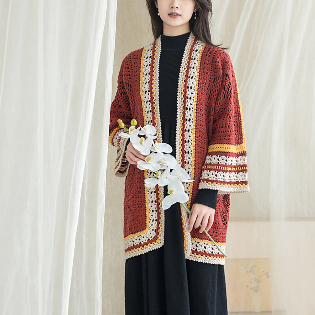 Grace Song Cardigan
