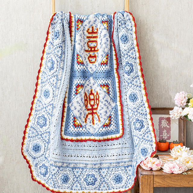 Blue and White Joy Pillow Blanket