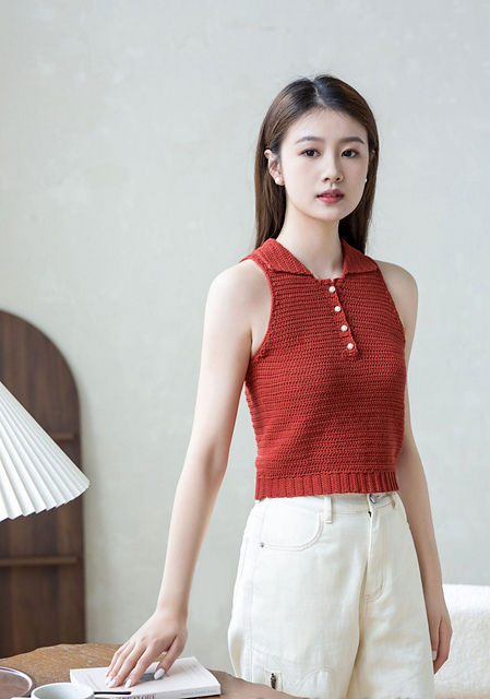 HongKong Times Vest