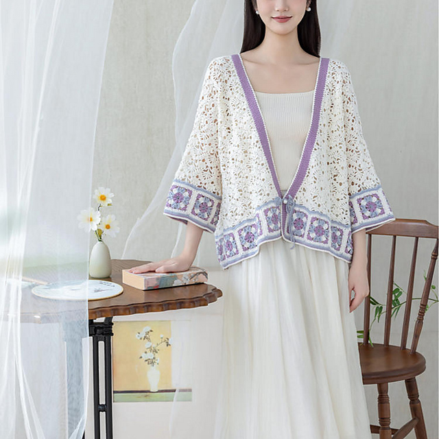 Jade Night Cardigan