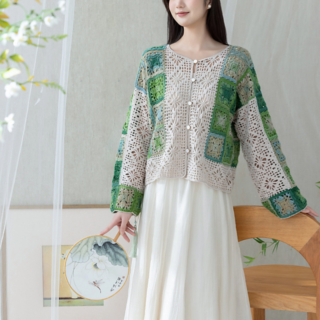 Jade Color Cardigan