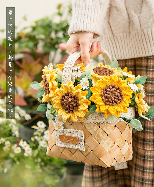 Shiyang Floral