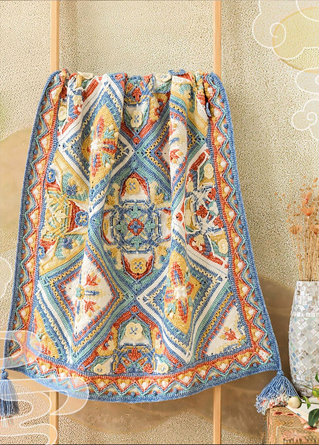 Azerbaijan Blanket