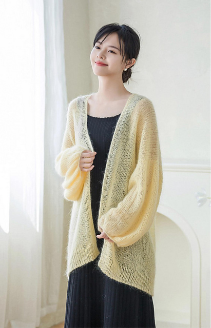 Haize Cocoon