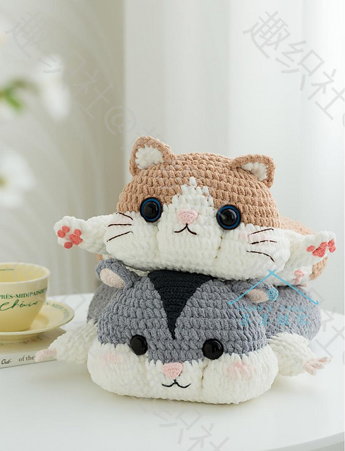 Hamster Cushion