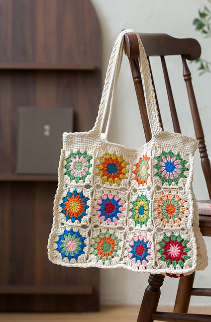 Granny Square Bag