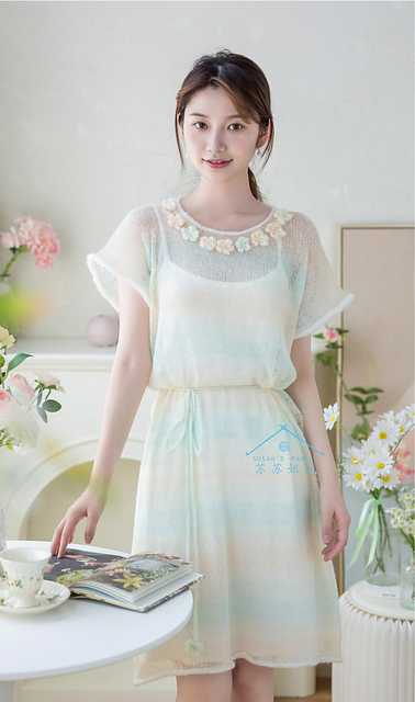 Cloud Pullover