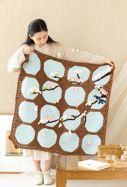 Jiangnan Motif Blanket