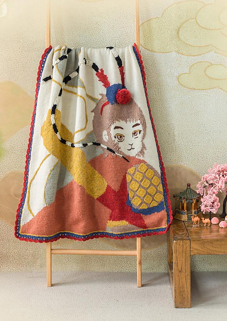 Monkey King Blanket