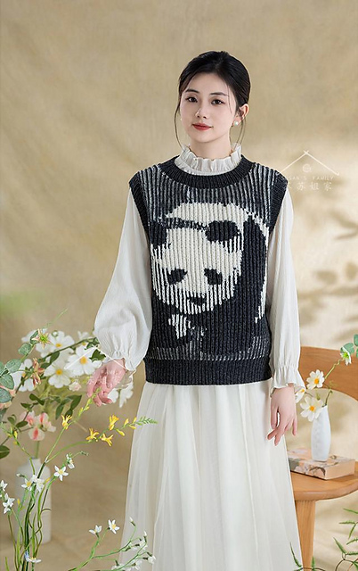 Panda Vest