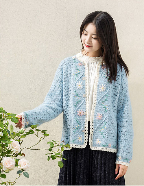 Rococo Cardigan
