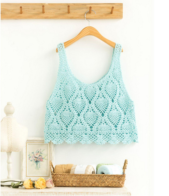 Pineapple Lace Camisole