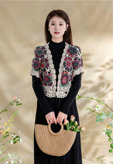 Daffodil Cardigan