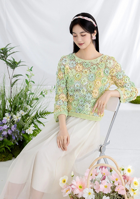 Summer Blossom