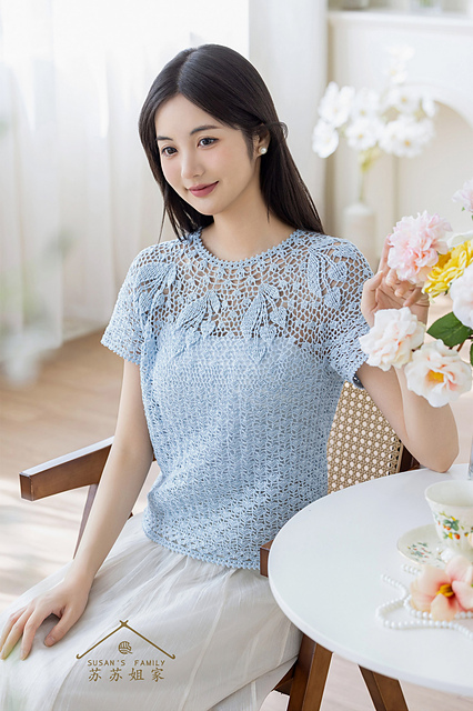 Lily of the Valley Top