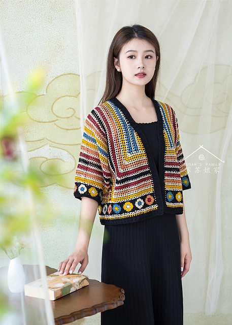 Retro Chic Cardigan