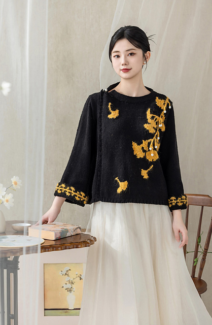 Ginkgo Intarsia Coat