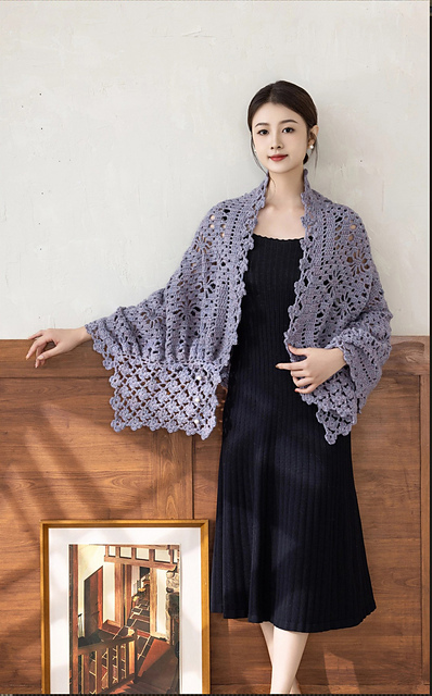 Rainelle Shawl