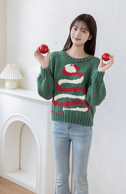 Christmas Apple