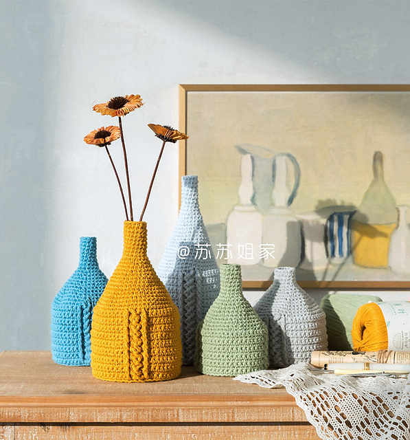 Morandi Art Vase