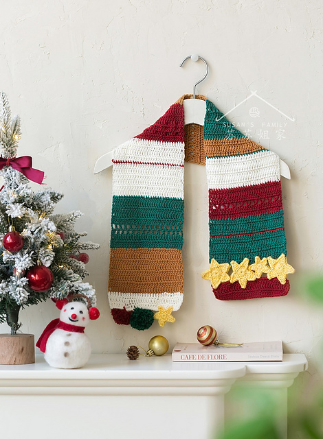 Starlit Christmas
