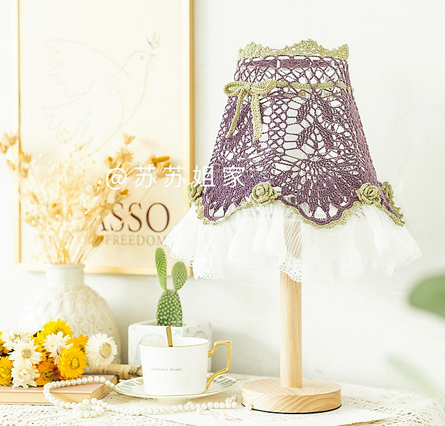 The Victorian Lace Lampshade