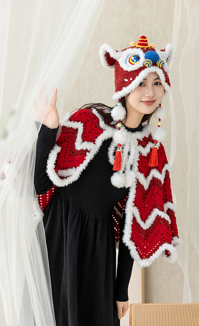 Dancing Lion Cloak