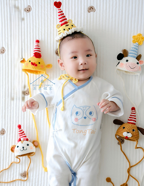 Chinese Zodiac Birthday Hat