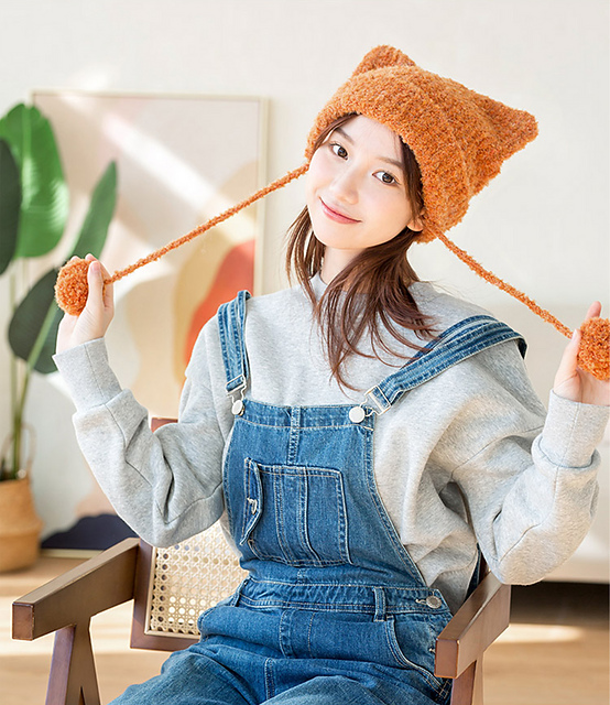 Fluffy Kitty Hat