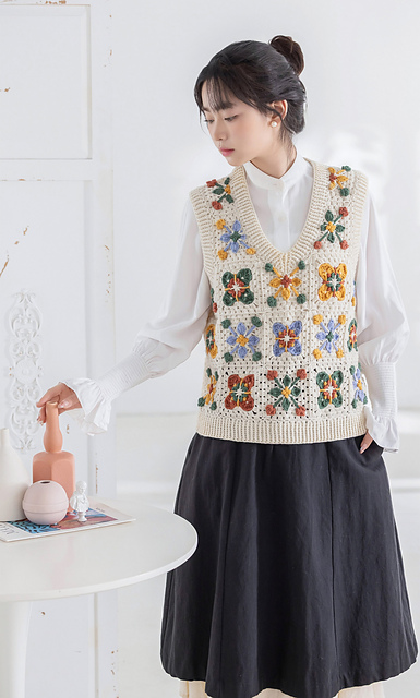 Windmill Motif Vest
