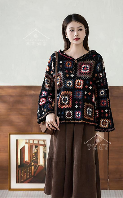 Checkerboard Patchwork Sweater