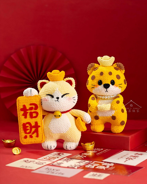 Wealth-attracting Toy