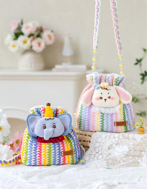 Rainbow Drawstring Bag