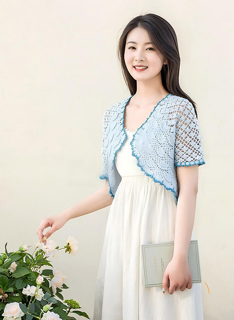 Charming Cardigan