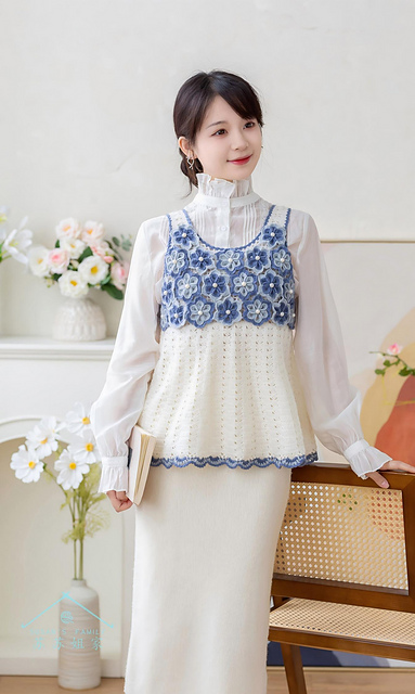 Juliet Vest