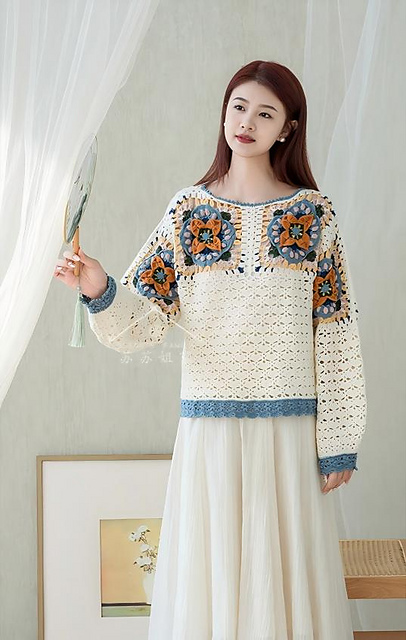 Rainbow Motif Top