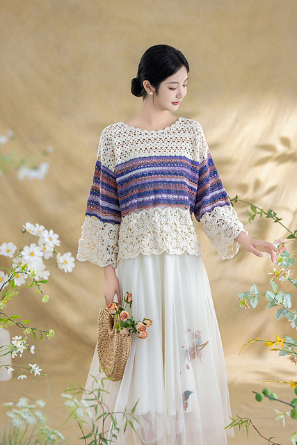 Moonlight Top