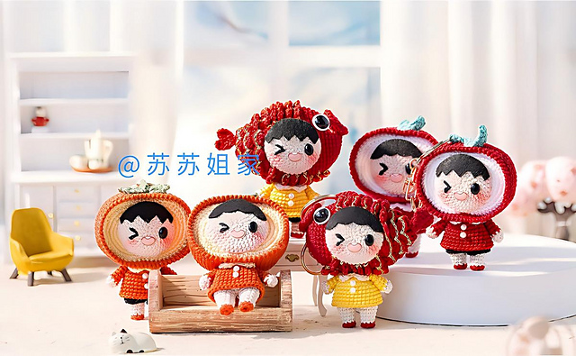 Key Ring For Couples