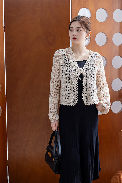 Spring Cardigan