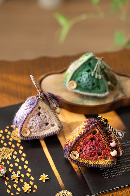 Lucky Zongzi Pouch