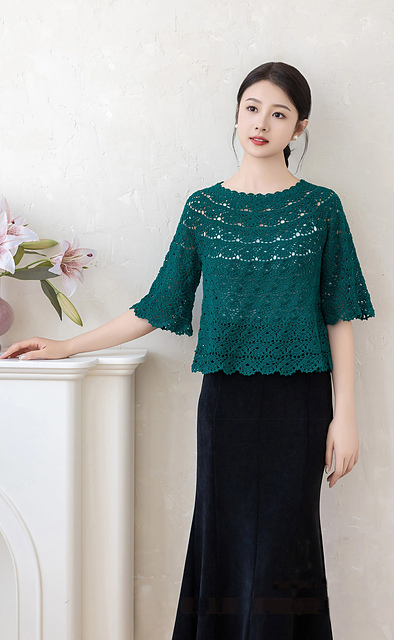 Scallion Sweater