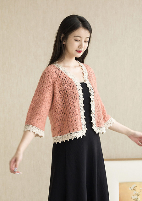 Ravelry: Drizzle & Mist pattern by Susan's family