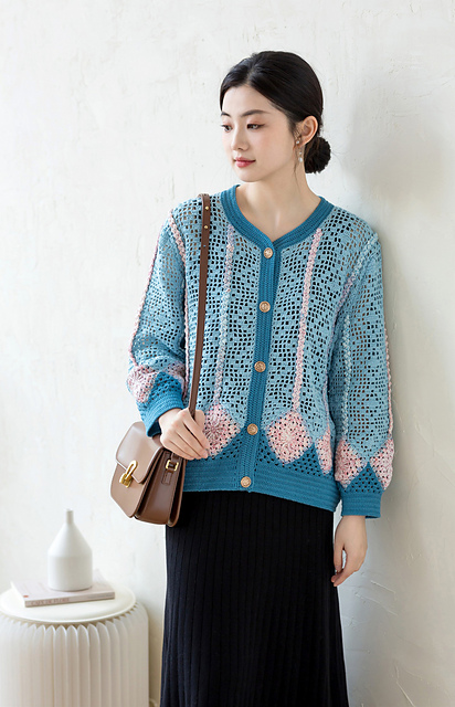 Colorful Grid Cardigan
