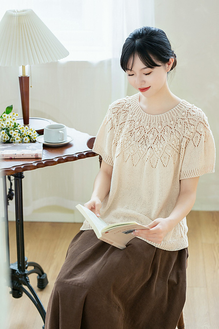 Pinecone Yoke Top